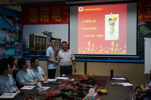 泳池水處理設(shè)備