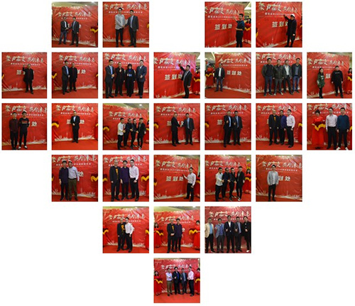 戴高樂泳池設(shè)備年會