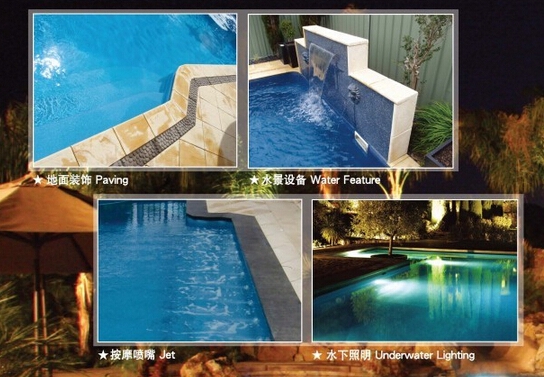 <a  class='keys' title='點(diǎn)擊查看關(guān)于整體泳池的相關(guān)信息' target='_blank'>整體泳池</a>